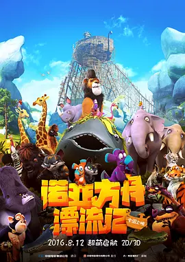亚洲毛片在线观看